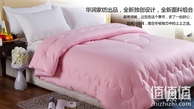 春秋被