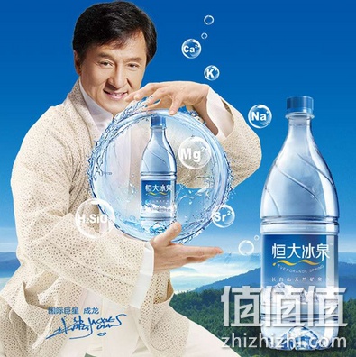 美妆个护、食品酒水满99减30