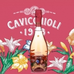 卡维留里 意大利之花桃红葡萄酒-甜型 750ml 顺丰优选价格