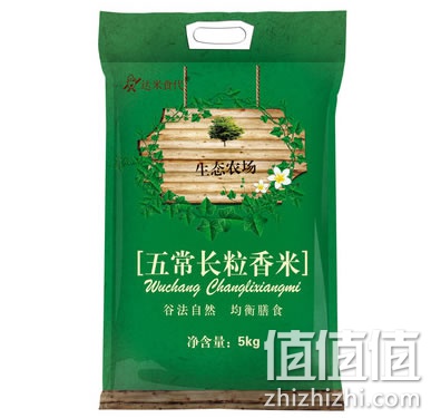 达米食代五常大米