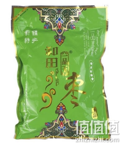 一品玉五星和田枣