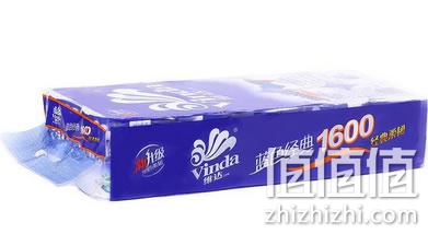 维达蓝色经典卫生纸