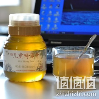冲饮满199减100