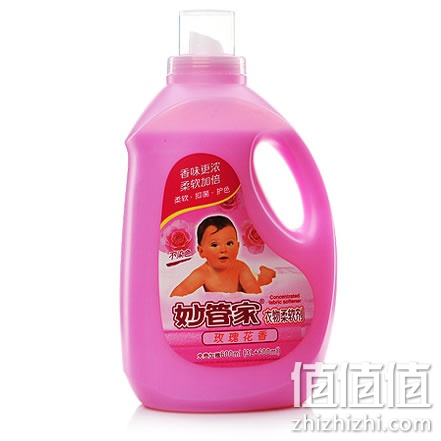 妙管家衣物柔软剂
