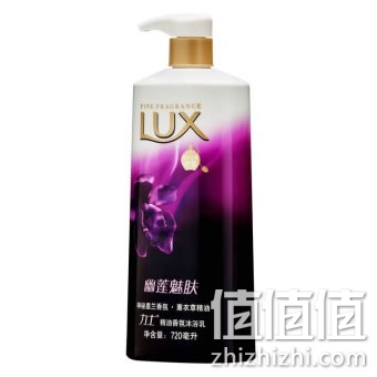 力士精油香氛沐浴乳