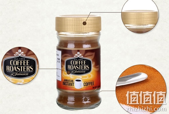 COFFEE ROASTERS 蓝山风味速溶咖啡56.7g 