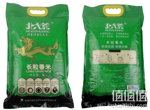 北大荒长粒香米5kg 