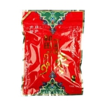 一品玉 和田枣六星450g 苏宁易购价格