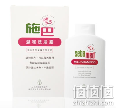施巴温和洗发液