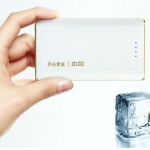 Aigo 月光宝盒 K110 10000毫安移动电源/充电宝 易迅网价格