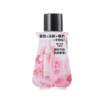 玛丽黛佳（MARIEDALGAR）樱花紧致洁颜油 35ml 京东商城价格