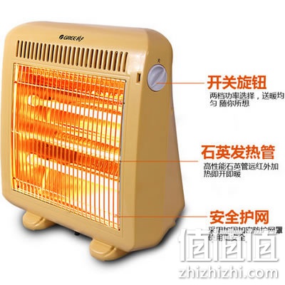 格力NSJ-10家用取暖器