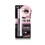 火烈鸟 浓密防水睫毛膏 10ml 天猫价格