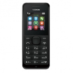 诺基亚 1050 GSM手机 一号店价格