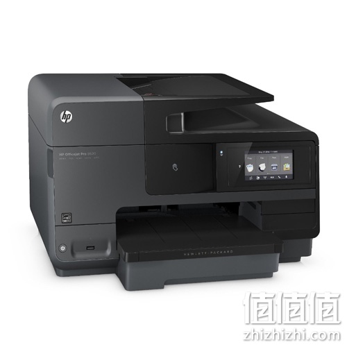 HP 惠普 OfficeJet Pro 8620无线多功能彩色喷墨打印机