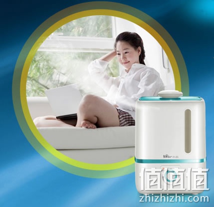 小熊JSQ-230WB加湿器