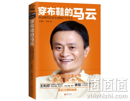 磨铁图书买四免一