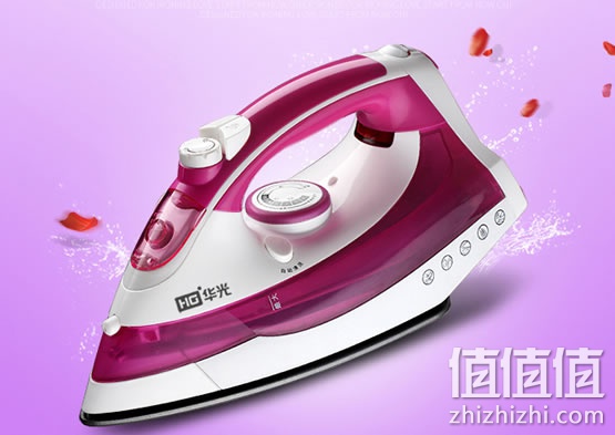 华光HG-600X蒸汽电熨斗