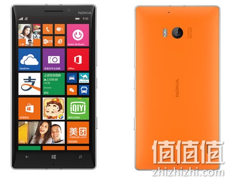 诺基亚 Lumia 930 3G手机