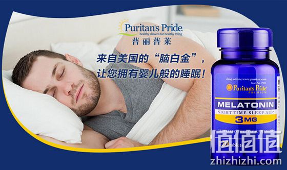 核桃提取物片