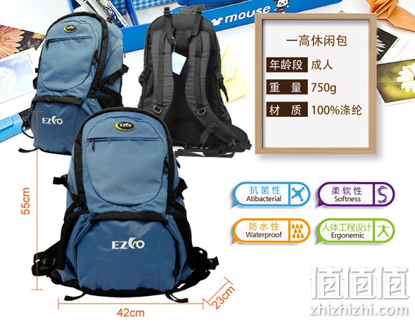 文具每满99减49 
