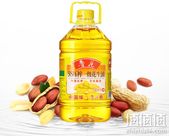 鲁花花生油