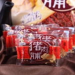 飘零大叔 新加坡风味猪肉脯200g*3 一号店价格