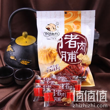 飘零大叔新加坡风味猪肉脯200g*3