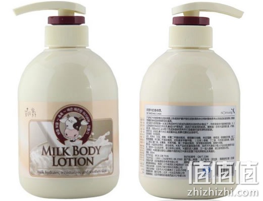 所望牛奶身体乳500ml