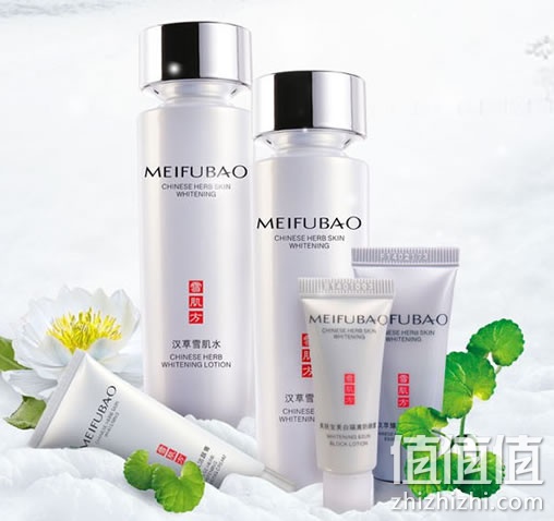 美肤宝润白礼盒