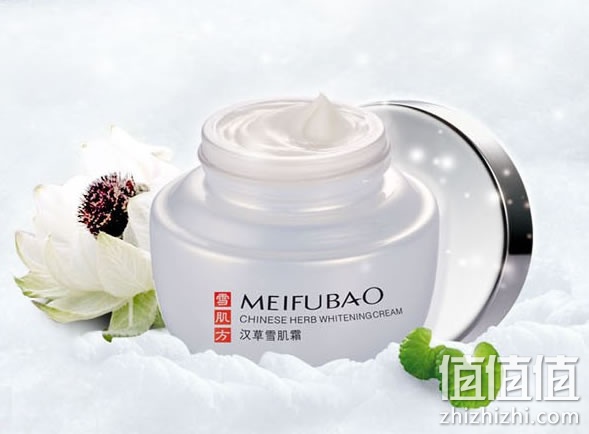 美肤宝雪肌霜