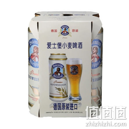 爱士堡小麦啤酒