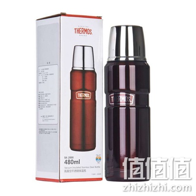 膳魔师精品时尚保温杯