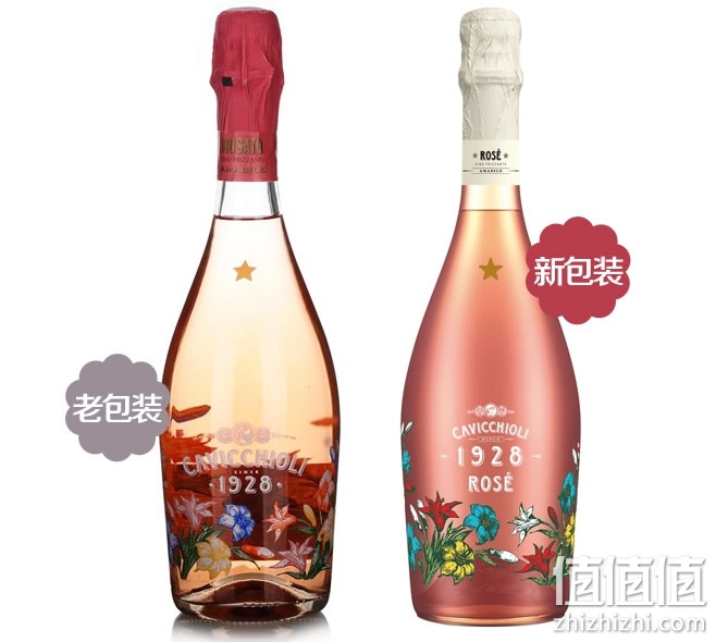 卡维留里意大利之花桃红葡萄酒 750ml