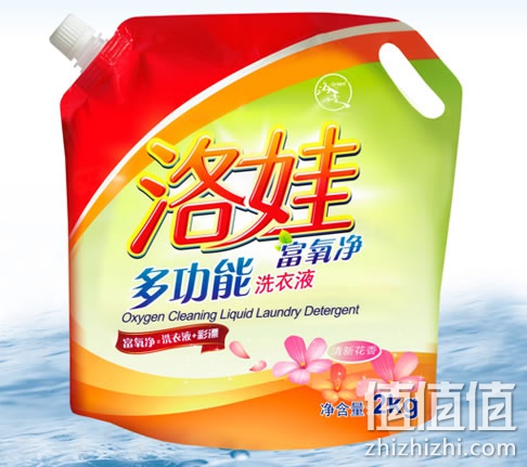 洛娃洗衣液