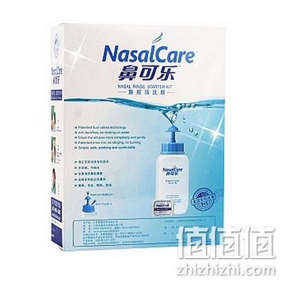 鼻可乐洗鼻器240ml+鼻腔清洗剂5袋