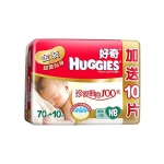 好奇（HUGGIES） 金装纸尿裤 NB70+10片 亚马逊中国