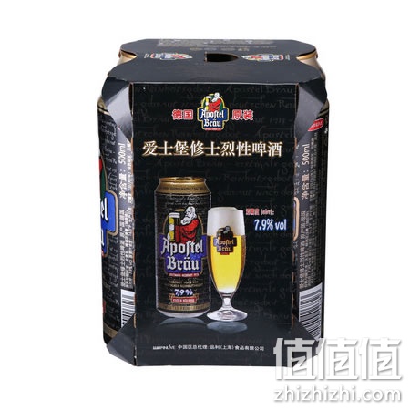 爱士堡修士烈性啤酒500ml*8罐