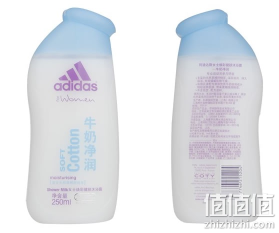 阿迪达斯女士焕彩健肤沐浴露 250ml