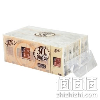 清风原木纯品手帕纸