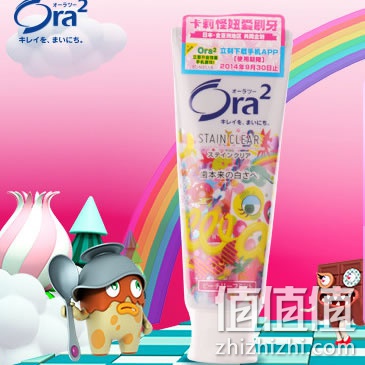 皓乐齿 鲜桃薄荷味亮白净色牙膏（限定品）130g 苏宁易购价格