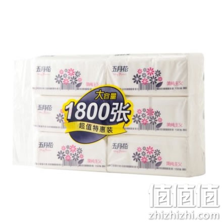 五月花 简纯系列2层面巾纸150抽*6包 苏宁易购价格