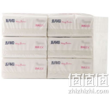 五月花简纯系列抽纸