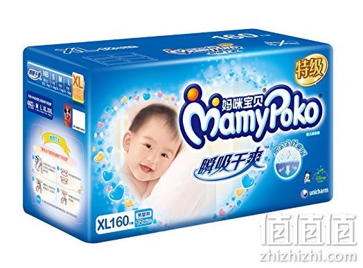 妈咪宝贝瞬吸干爽纸尿裤XL160片