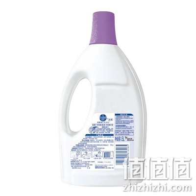 滴露除菌液