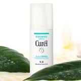 Curel/珂润 润浸保湿柔和乳液 120ml 嗨淘网价格