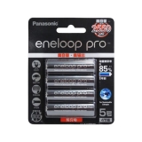 松下 爱乐普（eneloop） BK-3HCCA/4BC 2550mAh 镍氢充电电池5号 4节装 易迅网价格