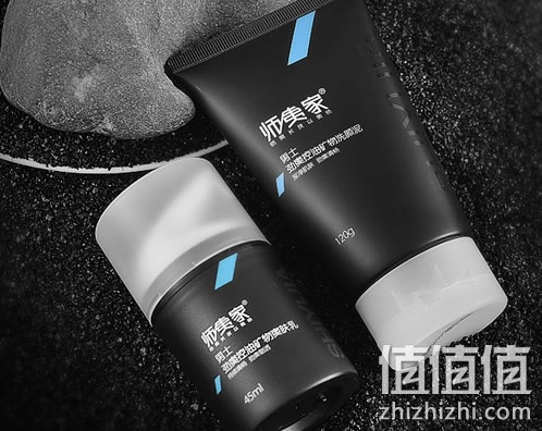 师夷家男士劲爽控油套装