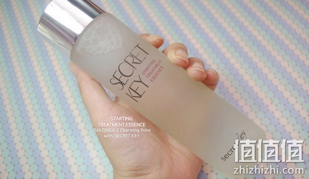 Secretkey肌底精华液155ml 