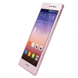 华为 Ascend P7 L09 电信4G手机 粉色 新蛋网价格